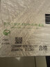天友百特纯牛奶250ml*12盒（礼盒装）120mg原生高钙 实拍图