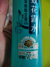 六神清新花香驱蚊喷雾180ml 基孔肯雅热  驱蚊酯 花露水驱蚊液防蚊水 实拍图