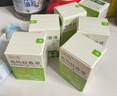 润本驱蚊液驱蚊喷雾花露水户外防蚊虫叮咬驱蚊水7%驱蚊酯无香220ml 实拍图