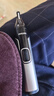 飞利浦鼻毛修剪器双面切剃全身水洗剃毛器 生日礼物送男生男友老公父亲 NT5600  实拍图
