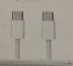 Apple/苹果 type-c转lightning闪电充电线-1米 手机数据线 旗舰店原装苹果iphone14/13promax快充线 实拍图