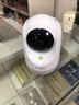 360摄像头9pro 高清400万像素微光全彩家用监控手机远程双向通话360度旋转婴儿看护器 实拍图