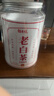 福东顺茶叶 福鼎白茶 陈年高山老寿眉白茶散茶500g送礼自己喝 实拍图