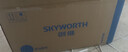 创维（Skyworth）抽吸排油烟机家用欧式顶吸T型变频大吸力 上门安装以旧换新免拆洗挥手智控 一级能效自清洗Y1H PRO 实拍图