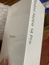 小米 手机 Redmi Note14Pro 天玑7300-Ultra 国家补贴 IP68 8+256 暮光紫 红米5G手机 note13pro迭代款 实拍图