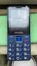 飞利浦（PHILIPS）E568A 宝石蓝 移动联通电信4G全网通 老年人手机智能 超长待机儿童功能学生手机 大字大声直板按键 实拍图