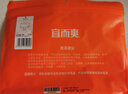 宜而爽【三条装】100%全棉内裤女士纯棉三角裤大码宽松中老年商场同款 实拍图
