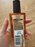 欧莱雅奇焕润发护发精油100ml(小棕瓶 适合干枯沙发 免洗 柔顺 防分叉) 实拍图