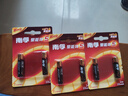 南孚7号电池2粒 七号碱性 聚能环5代 适用遥控器/体脂秤/血压计/计算器/耳温枪/血糖仪等（单件包邮） 实拍图