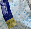 赶海弟 五星4A墨鱼干500g淡晒北海特产 火锅食材 南北干货 源头直发包邮 实拍图
