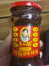 陶华碧老干妈 辣椒酱 风味豆豉油制辣椒 280g*3 实拍图
