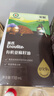 英氏有机亚麻籽油110ml辅食用油冷榨佐餐凉拌送宝宝婴幼儿辅食用品 实拍图