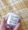 优家（UPLUS）拇指粉扑小号遮瑕气垫（6片盒装）mini指腹小拖鞋粉扑迷你 实拍图