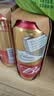 百威（Budweiser）经典纯生淡色拉格啤酒 500ml*18听整箱装 踏春送礼 实拍图