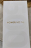 荣耀500 Pro 【肖战同款】5G手机 超级Pro版  骁龙8至尊旗舰芯 2亿人像全能实况 手机荣耀 AI手机 月光银 16GB+512GB【2年碎屏险+3年质保】 官方标配 实拍图