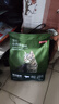 京东京造猫粮牛肉味全价鸡肉粮鱼油通用型猫粮成猫幼猫2kg 实拍图