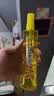 隆力奇驱蚊花露水喷雾止痒套装液195ml+牛黄195ml［预防基孔肯雅热］ 实拍图