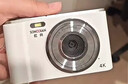松典（SONGDIAN）数码学生相机便携取代CCD卡片机vlog高清入门级照相机dc302 象牙白 【AF对焦】旗舰版+16G内存 实拍图