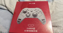 北通鲲鹏70精英无线游戏手柄AI智控自适应双切扳机摇杆 xbox电脑PC蓝牙NS体感steam电视switch2地平线6 实拍图