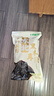 十月稻田 东北黑木耳 500g 干木耳 黑龙江东宁特产 肉厚无根 火锅煲汤炒菜 实拍图