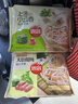 思念x悦鲜活大师精研牛奶豆沙包510g15只 包子馒头早餐 实拍图