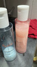 雅漾（Avene）舒润调理柔肤水200ML 补水保湿爽肤水化妆品护肤水粉水 价同618 实拍图