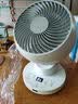 艾美特（AIRMATE）空气循环扇电风扇家用桌面台式落地扇直流变频暴风循环小风扇立体摇头语音智能大风量电扇 SRD200 实拍图