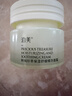 泊美积雪草维生素原B5保湿水舒缓保湿维稳旅行装30ml 实拍图