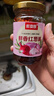 鮮卖郞鲜香红葱酱190g 红葱风味特色拌面酱下饭菜家用拌饭酱葱油调味料 实拍图