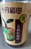 十月稻田 桂圆肉 425g 去壳无核桂圆干 无添加 煲汤泡水补气血 红枣枸杞 实拍图