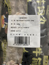 潮夫道牛肉丸1斤+牛筋丸1斤共4袋潮汕手打牛肉丸火锅食材麻辣烫关东煮 实拍图