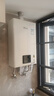 林内（Rinnai）【小蛮腰】16升燃气热水器 智慧恒温升级CPU 低水压启动热水器上门安装 16GD31（JSQ31-GD31） 实拍图