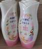 ABC温和型私处清洁洗液私密护理抑菌洗液200ml*2 实拍图