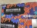 添彩适用惠普m1136硒鼓88a硒鼓388a硒鼓hp m126a cc388a p1108 p1106 p1008 m128fn p1007 m1213nf打印机墨盒mfp 实拍图