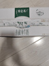 蒙牛特仑苏有机纯牛奶250mL*12盒 品质奶源 送礼盒装 实拍图
