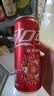 可口可乐（Coca-Cola）汽水 碳酸饮料 200ml*24罐  迷你摩登罐 新老包装随机发货 实拍图