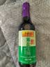 李锦记 薄盐系列 薄盐生抽500ml【减盐 一级】健康更安心 酱油 实拍图