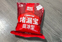 雨虹防水水不漏 速干水泥 堵漏宝快速堵漏 地漏安装 管根堵漏 2KG 实拍图