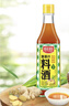 厨邦10度 葱姜汁料酒500ml 传统黄酒酿造 精制去腥增香调味料 实拍图