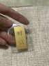 菜百首饰“财富”投资金条 足金Au999.9黄金金砖 投资 收藏礼品 “财富”金条 20克(不支持7天无理由退换货) 实拍图