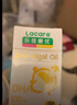 乐佳善优 dha婴幼儿藻油60粒装 0-1-3岁儿童DHA 学生青少年女生成年人可用 实拍图