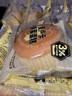 卡尔顿（Calleton）【丁禹兮代言】麦卢卡蜂蜜蛋糕1000g面包早餐休闲零食年货送礼盒 实拍图