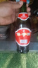 保宁醋 陈醋5度430ml*2瓶 一级金标粮食酿造凉拌海鲜调味饺子蘸料 实拍图