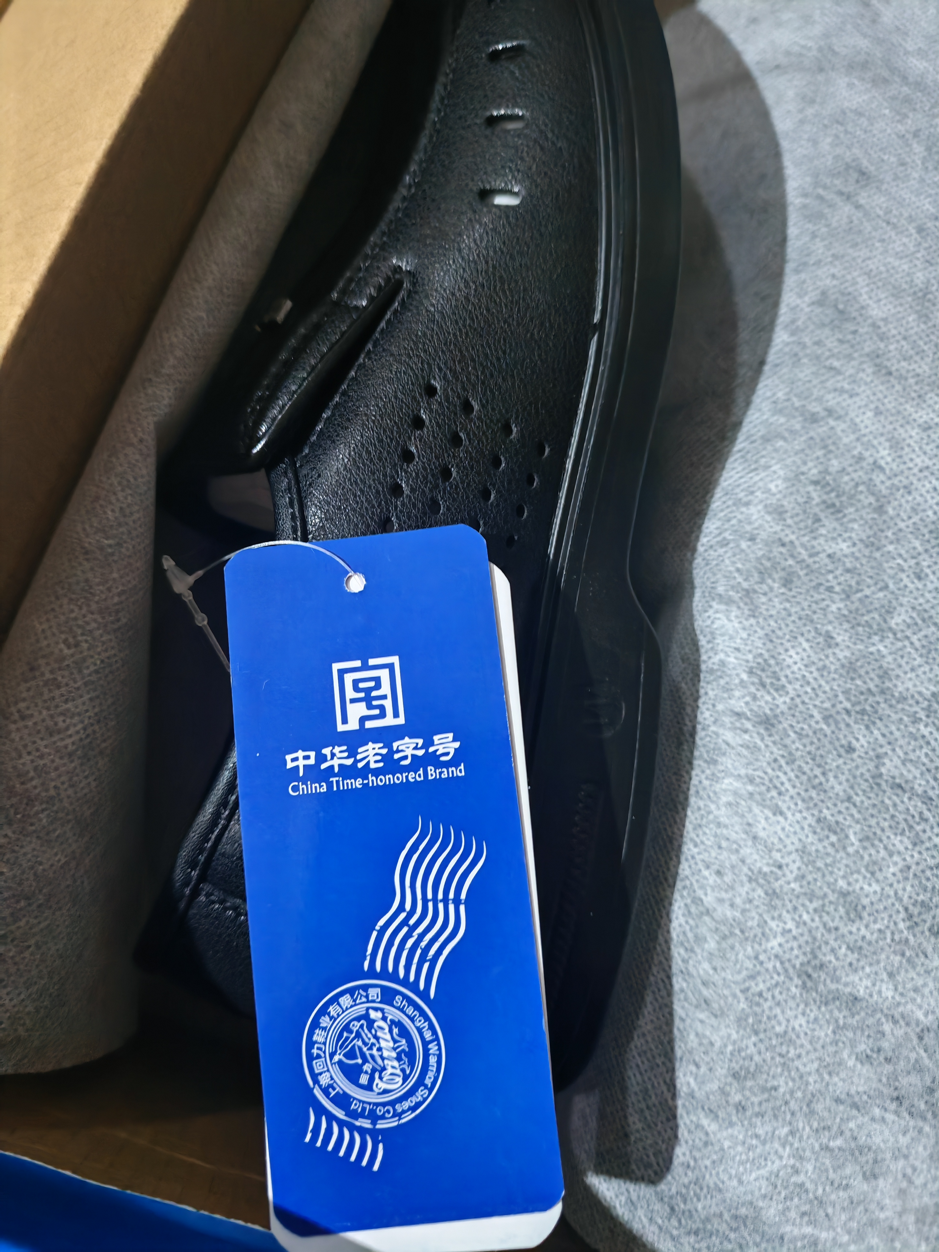 回力皮鞋男2026夏季新款镂空透气软底正装商务鞋 2359 黑色 40 实拍图