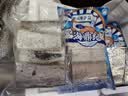 海鼎纪【四指宽超大带鱼】舟山二去精品带鱼段400g*2  源头直发 实拍图