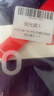 名创优品（MINISO）防晒衣男夏季户外骑行upf50+防紫外线冰丝薄款防晒服 极光紫 L 实拍图