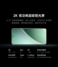 小米15Pro 徕卡光学Summilux高速镜头 骁龙8至尊版移动平台 徕卡潜望长焦 16+512 云杉绿 5g手机 实拍图