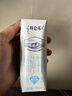 蒙牛特仑苏脱脂纯牛奶250ml*16盒 健身减脂 送礼盒装 实拍图