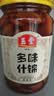 玉堂工厂店山东特产济宁玉堂酱菜多口味可选下饭菜传统酱菜酱花生 酱花生+什锦菜（共2瓶） 实拍图
