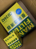曼牌滤清器（MANNFILTER）空气滤清器空气滤芯空滤C24012别克昂科拉1.4T/雪佛兰创酷1.4T 实拍图